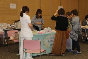 アピアランスケア相談会4