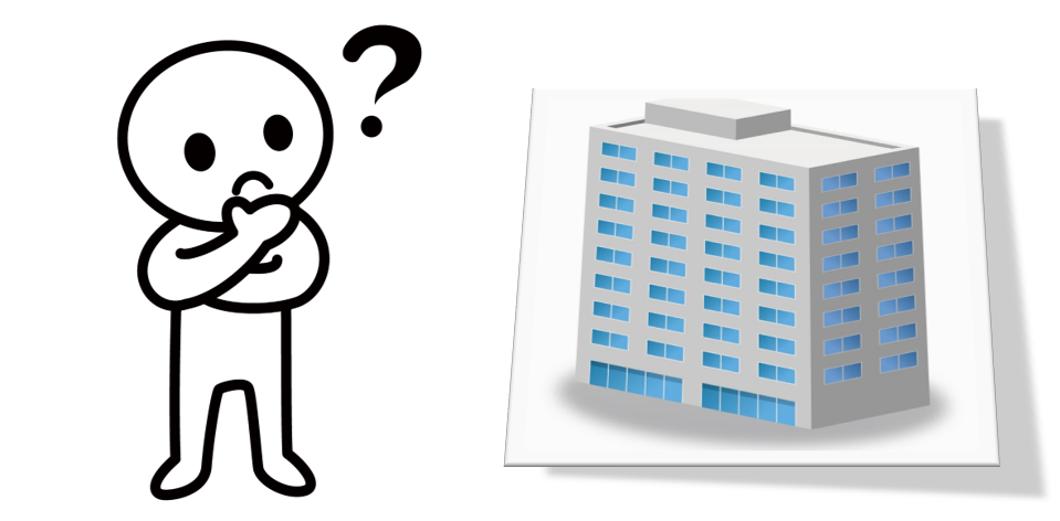 なぜ建替え工事が必要なの