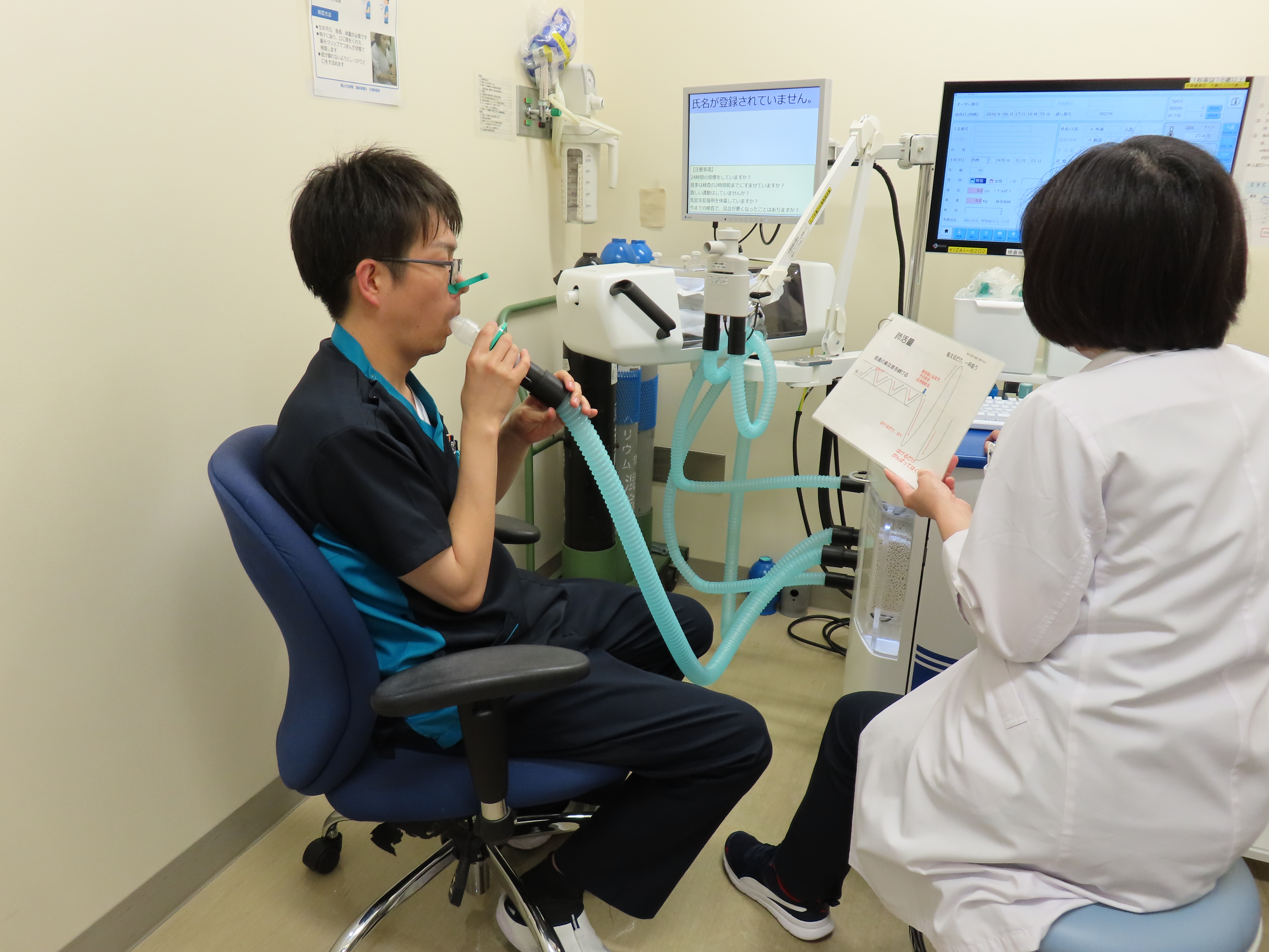 肺機能検査の様子