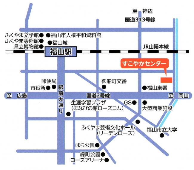 案内図