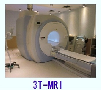 3T-MRI